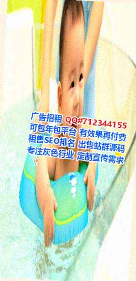 勉县代怀通信经营部